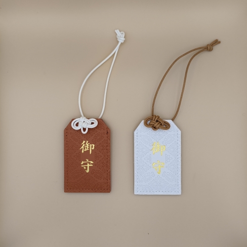 本革肌守 本革肌守